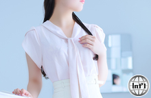渚(なぎさ)